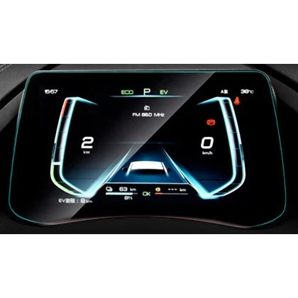 Skrejceliņa 7 segmentu LCD displejs